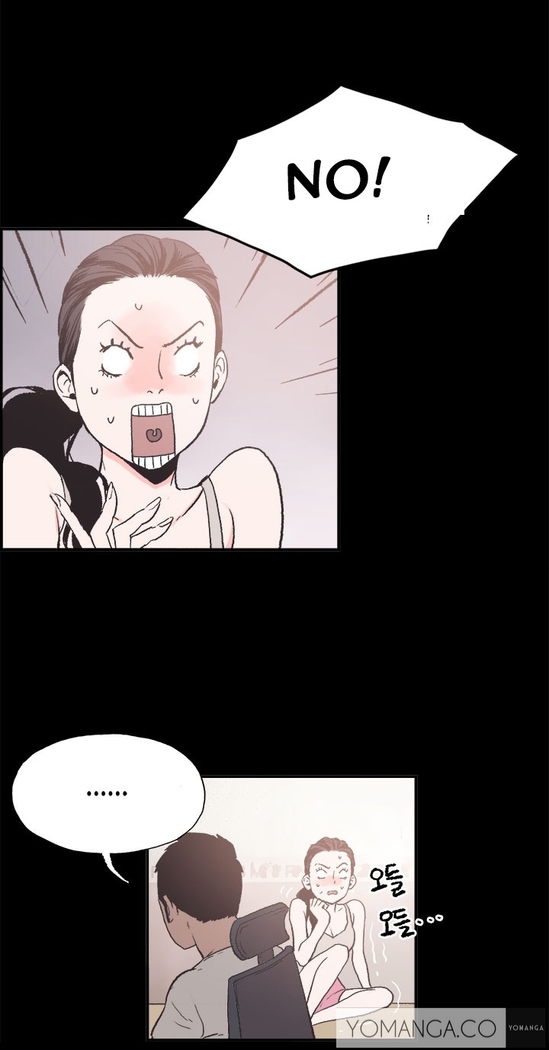 Cohabitation Ch.1-54