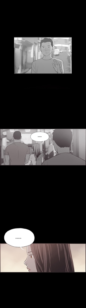 Cohabitation Ch.1-54
