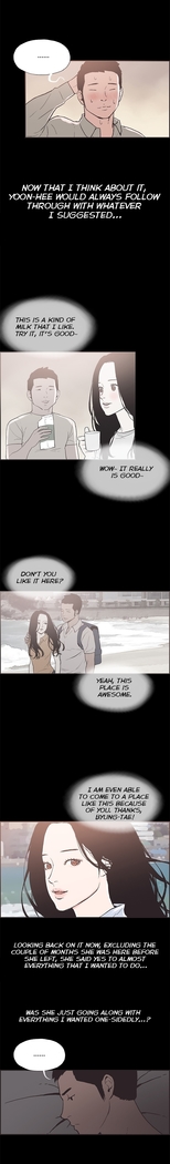 Cohabitation Ch.1-54