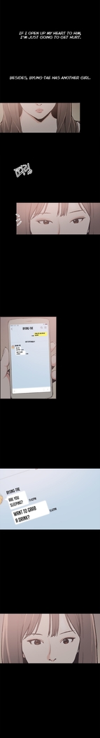 Cohabitation Ch.1-54