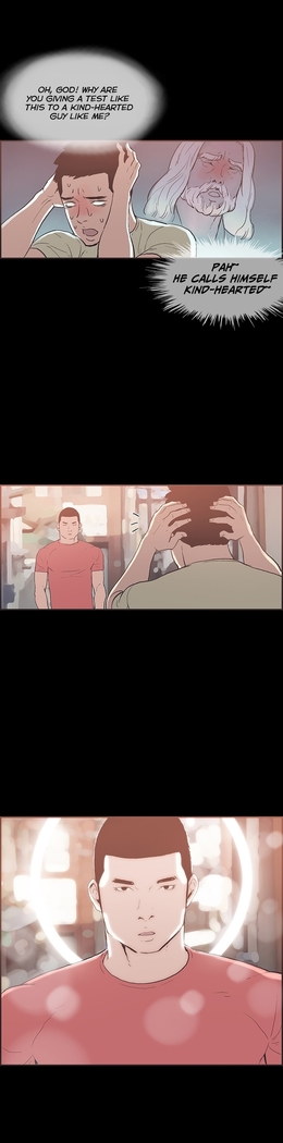 Cohabitation Ch.1-54