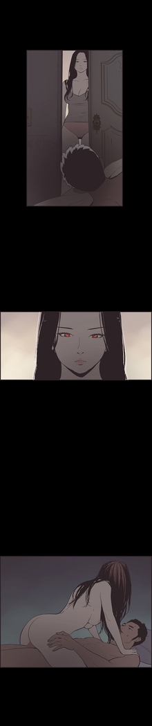 Cohabitation Ch.1-54