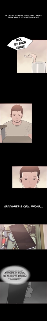 Cohabitation Ch.1-54