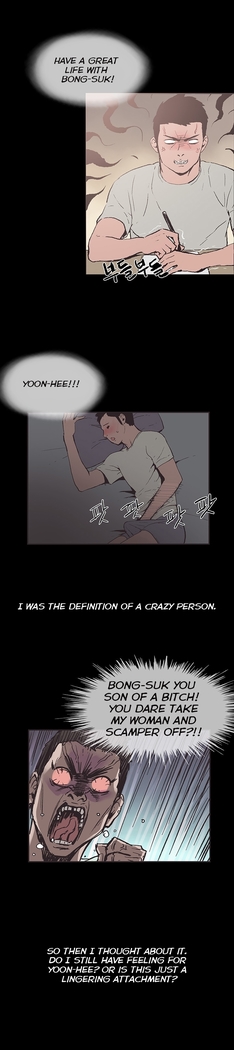 Cohabitation Ch.1-54