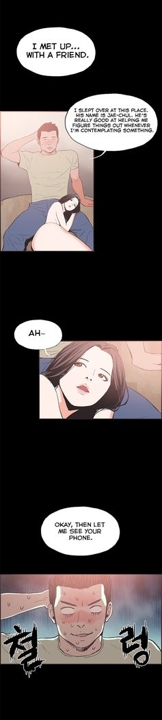 Cohabitation Ch.1-54