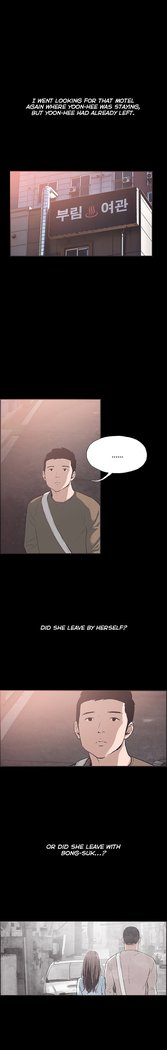 Cohabitation Ch.1-54
