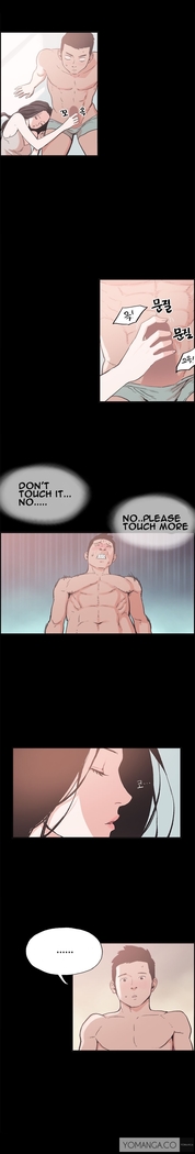 Cohabitation Ch.1-54
