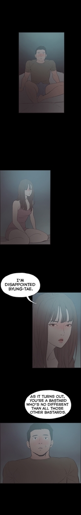 Cohabitation Ch.1-54