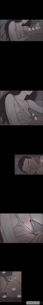 Cohabitation Ch.1-54