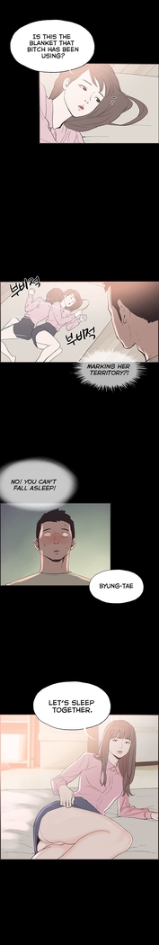 Cohabitation Ch.1-54