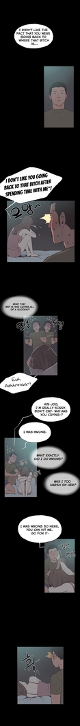 Cohabitation Ch.1-54