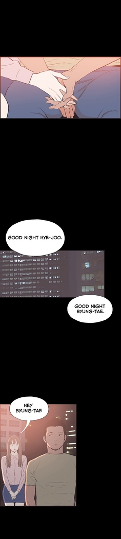 Cohabitation Ch.1-54