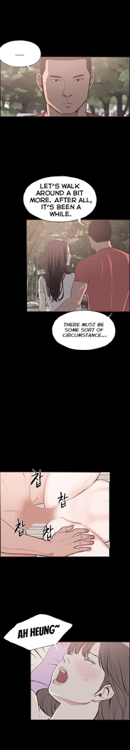 Cohabitation Ch.1-54