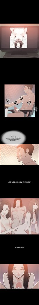 Cohabitation Ch.1-54