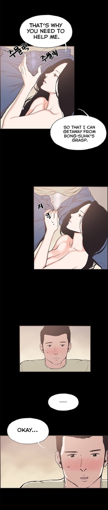 Cohabitation Ch.1-54