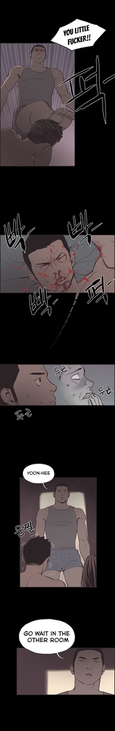Cohabitation Ch.1-54