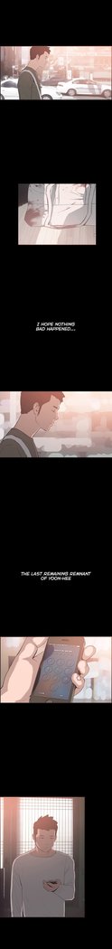 Cohabitation Ch.1-54