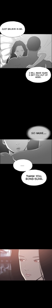 Cohabitation Ch.1-54