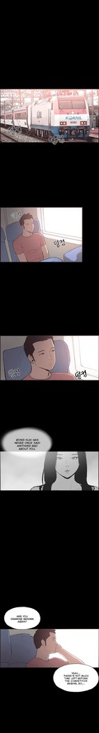 Cohabitation Ch.1-54