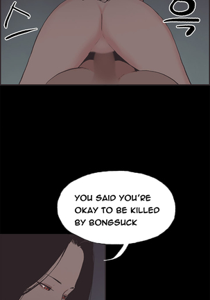 Cohabitation Ch.1-54 Page #432