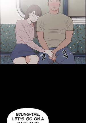 Cohabitation Ch.1-54 Page #643