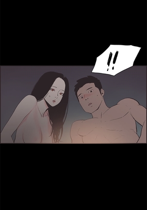 Cohabitation Ch.1-54 Page #660