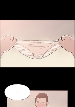 Cohabitation Ch.1-54 Page #707