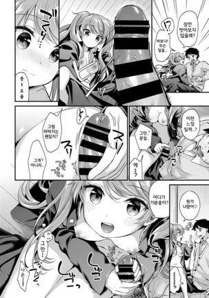 Image 3742444