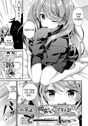 Image 3742446