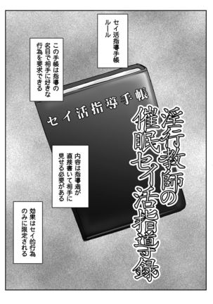 Image 4635649