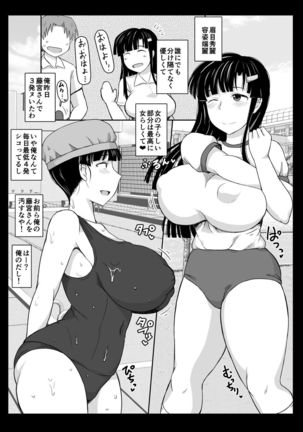 Image 4635653