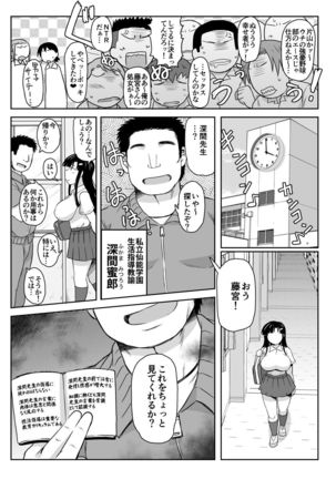 Image 4635654