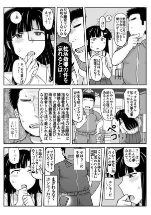 Image 4635656