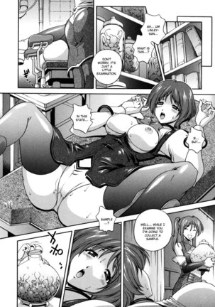 Milk Cure Pt4 Page #6