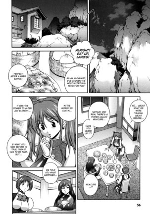 Milk Cure Pt4 Page #4