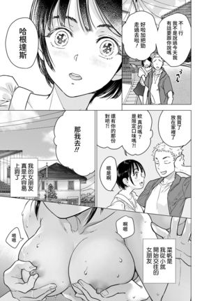 Image 11137132