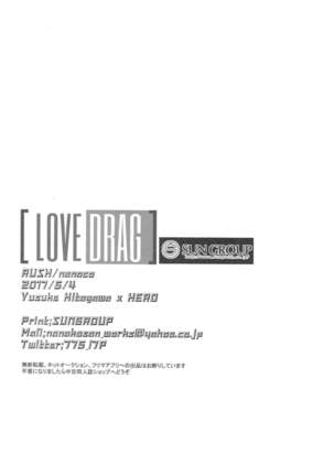 LOVEDRAG Page #21