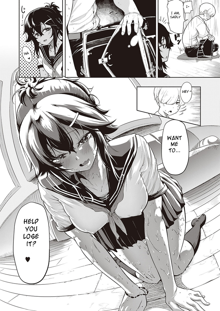 Komugiiro no Binetsu