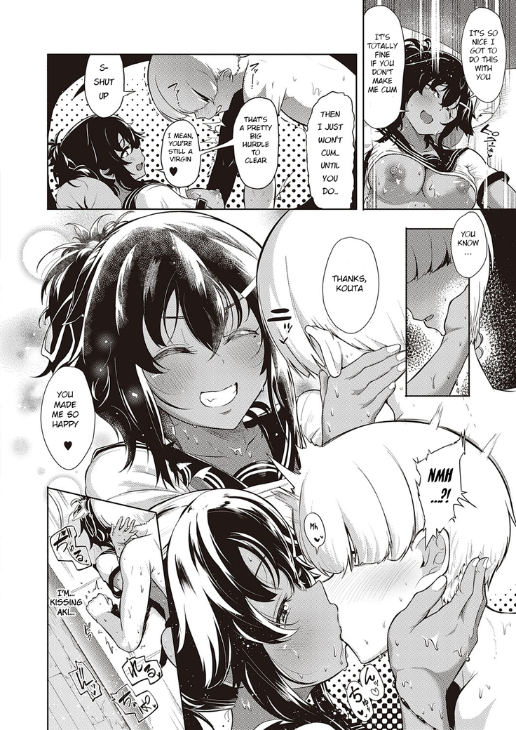 Komugiiro no Binetsu