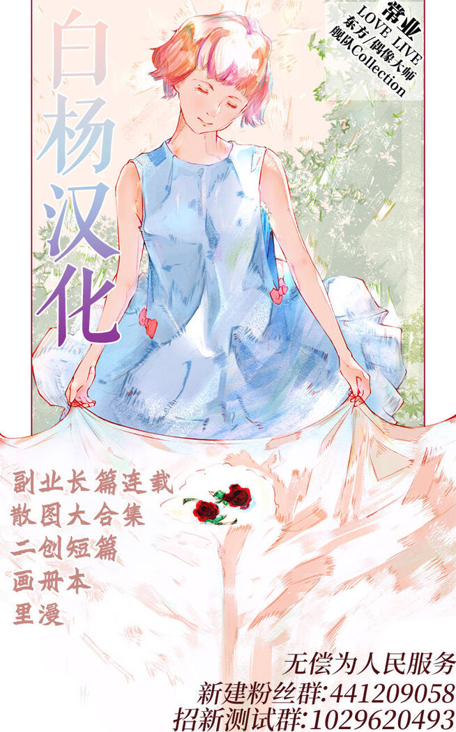 January 2022 issue