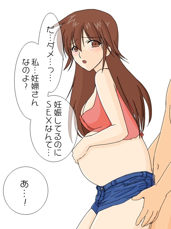 Darashinai Otonari no Onee-san  ga SEX o Oshiete kureru sou desu.