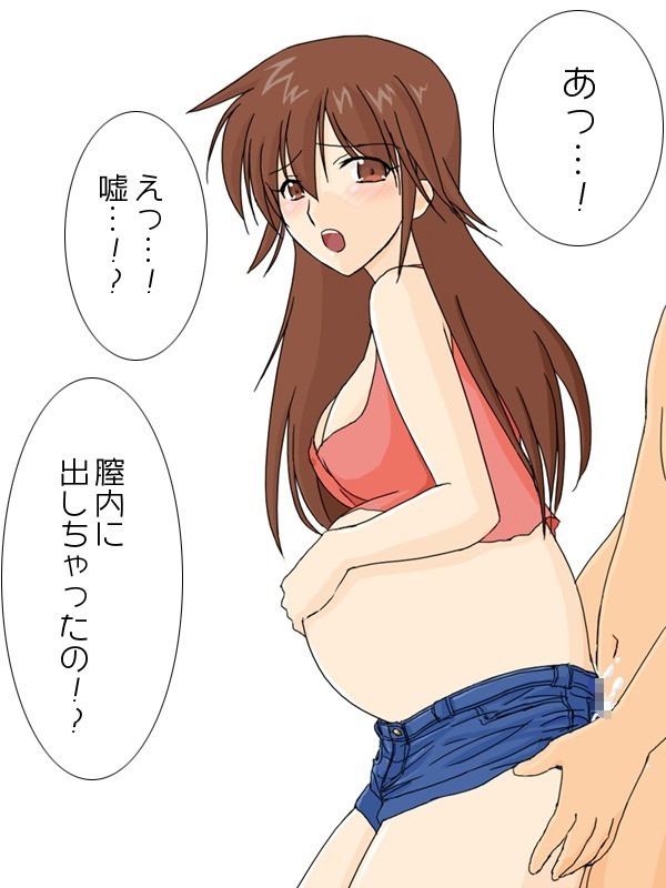 Darashinai Otonari no Onee-san  ga SEX o Oshiete kureru sou desu.