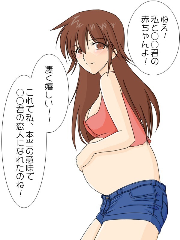 Darashinai Otonari no Onee-san  ga SEX o Oshiete kureru sou desu.