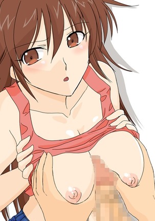 Darashinai Otonari no Onee-san  ga SEX o Oshiete kureru sou desu. Page #33