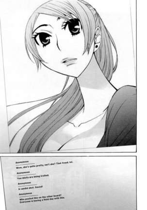 Kanojo wa Kannou Shousetsuka ch29 - Page 15