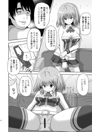 Image 1826539