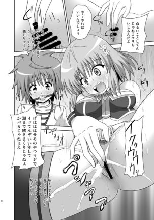 Image 1826542