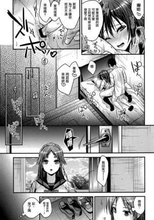 Image 4962647