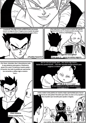 Beyond Dragon Ball Super: Gogeta Vs Moro Begins! Page #30