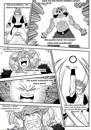 Beyond Dragon Ball Super: Gogeta Vs Moro Begins! Page #44